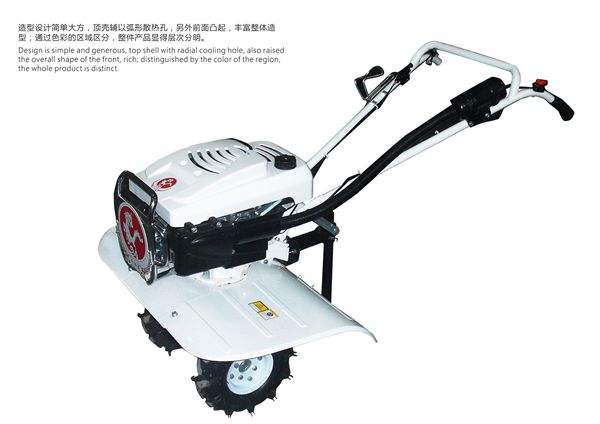 <font color='red'>微<font color='red'>耕機</font><font color='red'>鏈條</font></font>_小白龍微<font color='red'>耕機</font>