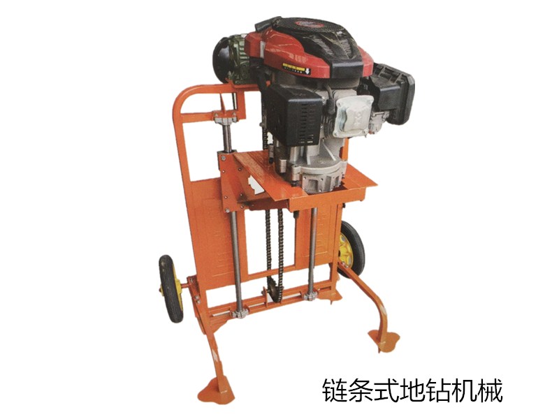 園林機械<font color='red'><font color='red'>設備</font>鏈</font>條_鏈條式