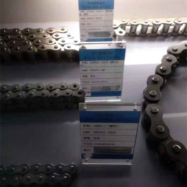 <font color='red'><font color='red'>鍍鋅</font>鏈</font>_60ZP 80ZP<font color='red'><font color='red'>鍍鋅</font>鏈</font>條