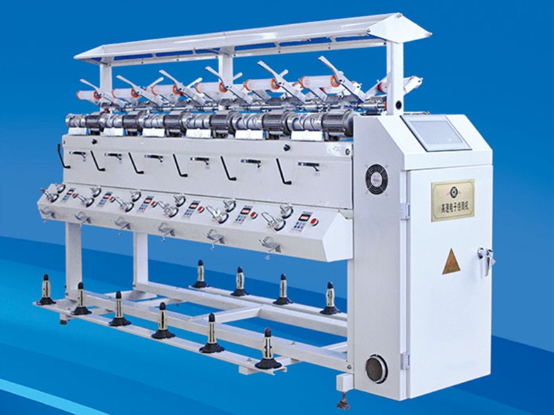 絡筒機鏈條_絡筒機用鏈條規格型號