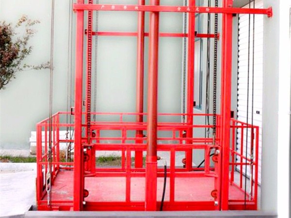 起重機鏈條_升降機用板式鏈條